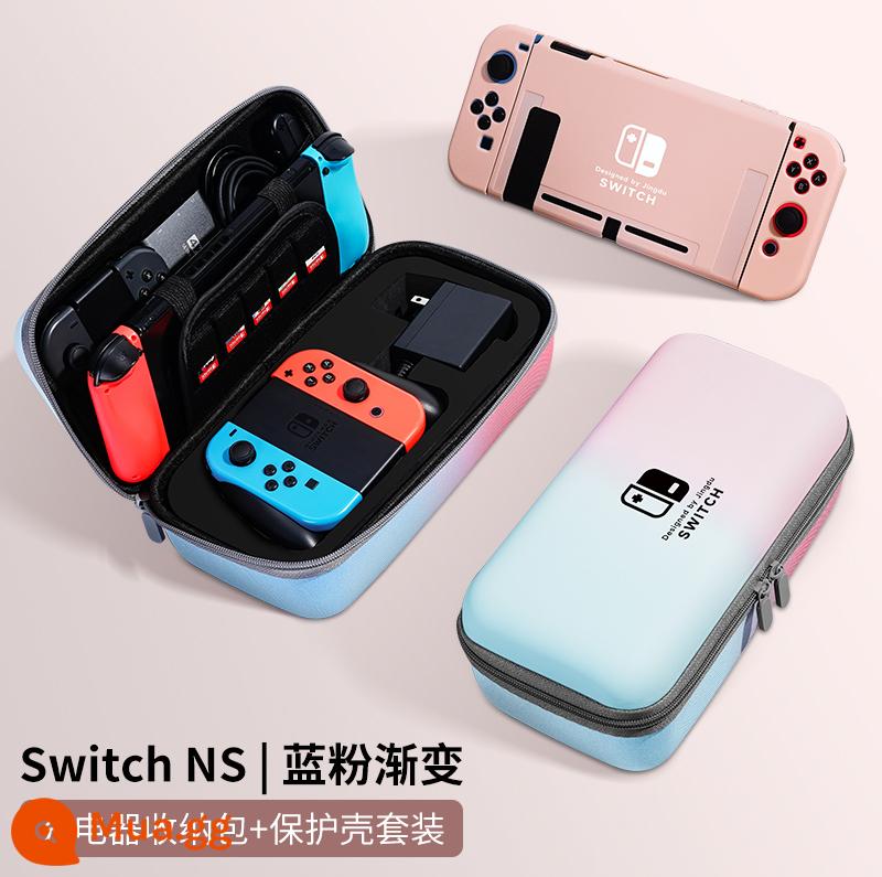 Túi đựng máy chơi game Nintendo Switch vỏ bảo vệ switcholed túi đế di động dung lượng lớn hộp cassette máy chơi game ns switchlite trọn bộ phụ kiện siwch tay cầm cứng - Bộ công tắc [gradient màu xanh và hồng √túi cứng + vỏ cùng kiểu] đi kèm với miếng dán + nắp