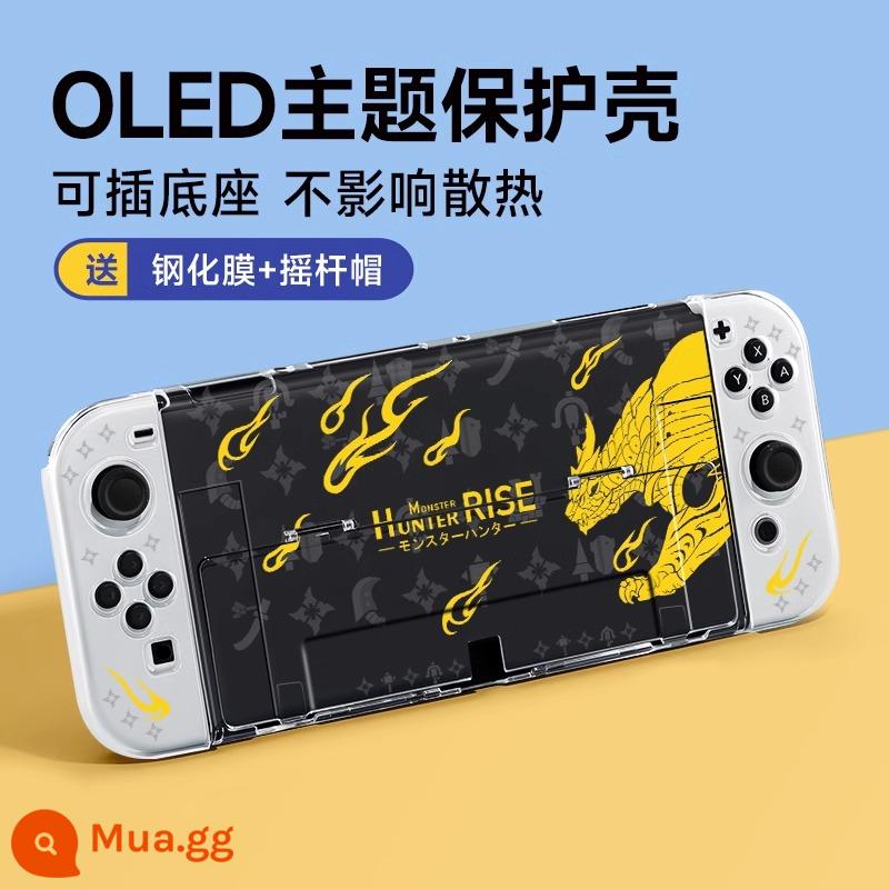 Nintendo Switch Bảo vệ NS NS Shell Switcholed Protective Shell Silicone có thể chèn miếng dán Siwch hai cơ sở tay cầm mềm tay Túi lưu trữ máy chủ mềm - Hộp cứng trong suốt OLED [Monster Hunter] đi kèm phim + nắp