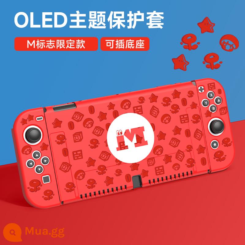 Nintendo Switch Bảo vệ NS NS Shell Switcholed Protective Shell Silicone có thể chèn miếng dán Siwch hai cơ sở tay cầm mềm tay Túi lưu trữ máy chủ mềm - Vỏ mềm chủ đề LED [Mario Huy chương] đi kèm phim + nắp + chân đế