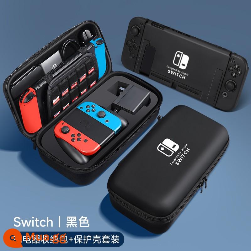 Túi lưu trữ Nintendo Switch Vỏ bảo vệ switcholed vỏ ns có thể được lắp đế sạc phụ kiện túi cứng Bộ điều khiển trò chơi switchlite hộp cassette xách tay tay cầm máy chủ dung lượng lớn - Bộ công tắc [nhãn trắng đen ★ túi đựng + vỏ cùng kiểu dáng] đi kèm miếng dán + nắp