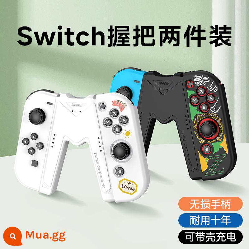 Jindu Tay cầm công tắc Nintendo sạc tay cầm joycon sạc ghế ns tay cầm chơi game sạc khung ghế hỗ trợ switcholed sạc màn hình oled phụ kiện ngoại vi mini di động - Tay cầm Joycon [đen + trắng] có thể sạc kèm ốp lưng / kèm cáp sạc + nắp đậy