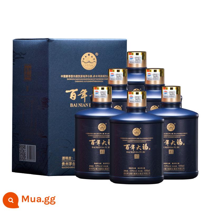 Hàng trăm năm tuổi Dafu Guizhou hương vị nước sốt 53 độ rượu lúa miến nguyên chất Kunsha nhuyễn rượu già hộp quà tặng hộp đầy đủ - Phúc Thọ Long 500ml*6