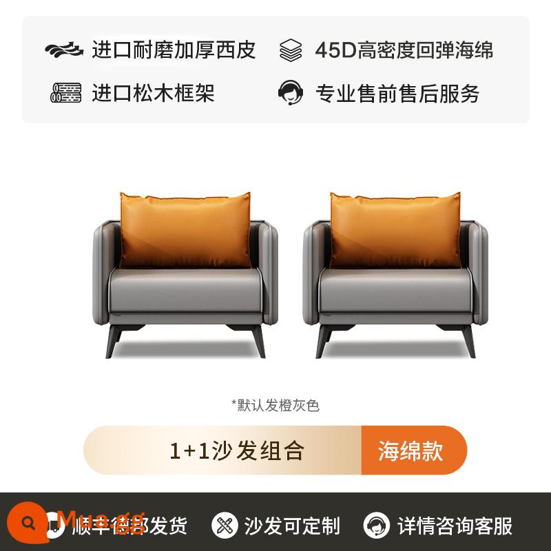 Sofa văn phòng bàn cà phê kết hợp phòng tiếp tân kinh doanh ba người đơn nhỏ đơn giản sofa văn phòng hiện đại - Ghế đơn + ghế đơn.Sản phẩm chính hãng có giá thành rẻ hơn so với các sản phẩm cùng loại.