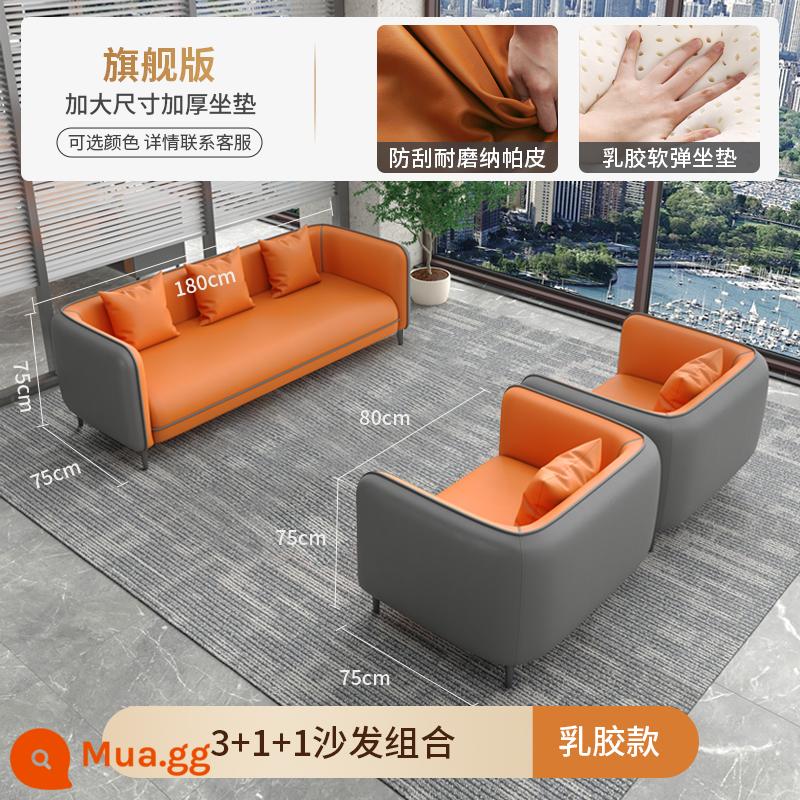 Sofa văn phòng bàn cà phê kết hợp phòng tiếp tân kinh doanh ba người đơn nhỏ đơn giản sofa văn phòng hiện đại - [Phiên bản hàng đầu*Túi ngồi dài hơn, cao hơn và dày hơn]Da Nappa 3+1+1