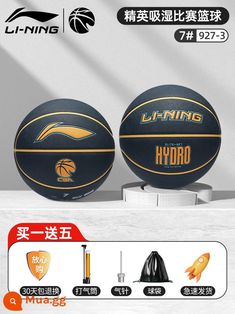 Bóng rổ Li Ning số 7 nam dành riêng cho người lớn ngoài trời bảy quả bóng tiêu chuẩn chuyên nghiệp chính thức xác thực hàng đầu cửa hàng bóng rổ trẻ em 5 - [Mẫu thi đấu hút ẩm Elite-Xanh đậm 927] Bóng thi đấu CBA/Phụ kiện miễn phí