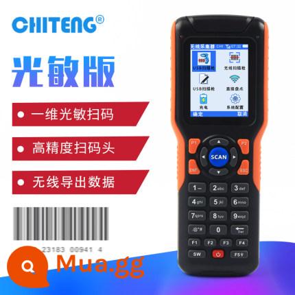 Che Teng CT1000 Dữ liệu Kho lưu trữ dữ liệu Máy quét không dây Trình thu thập dữ liệu PDA Terminal Terminal ERP Scanner Sales Store Intray - Phiên bản cảm quang CT1030