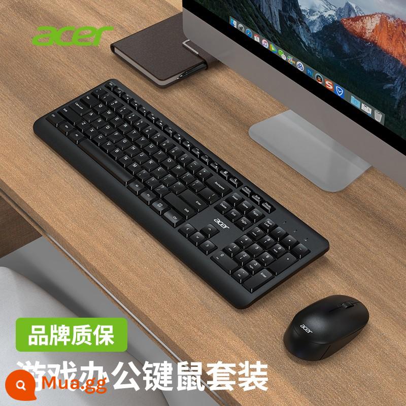 Bộ bàn phím và chuột không dây Acer (acer) bộ bàn phím và chuột văn phòng máy tính để bàn Acer cửa hàng chính hãng hàng đầu - [Bộ không dây] Màu đen bán chạy