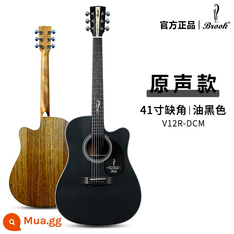 Brook brook guitar V12 ballad người mới bắt đầu chính hãng chính thức hàng đầu cửa hàng hộp điện veneer 36 inch s25 - [V12 Matte] Sơn dầu góc sứt 41 inch màu đen