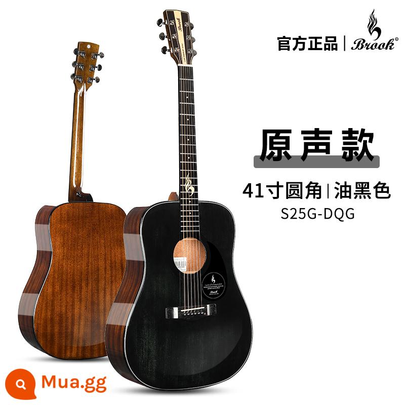 Brook brook guitar V12 ballad người mới bắt đầu chính hãng chính thức hàng đầu cửa hàng hộp điện veneer 36 inch s25 - [Mẫu nâng cấp S25 bóng] Các góc bo tròn 41 inch màu đen dầu