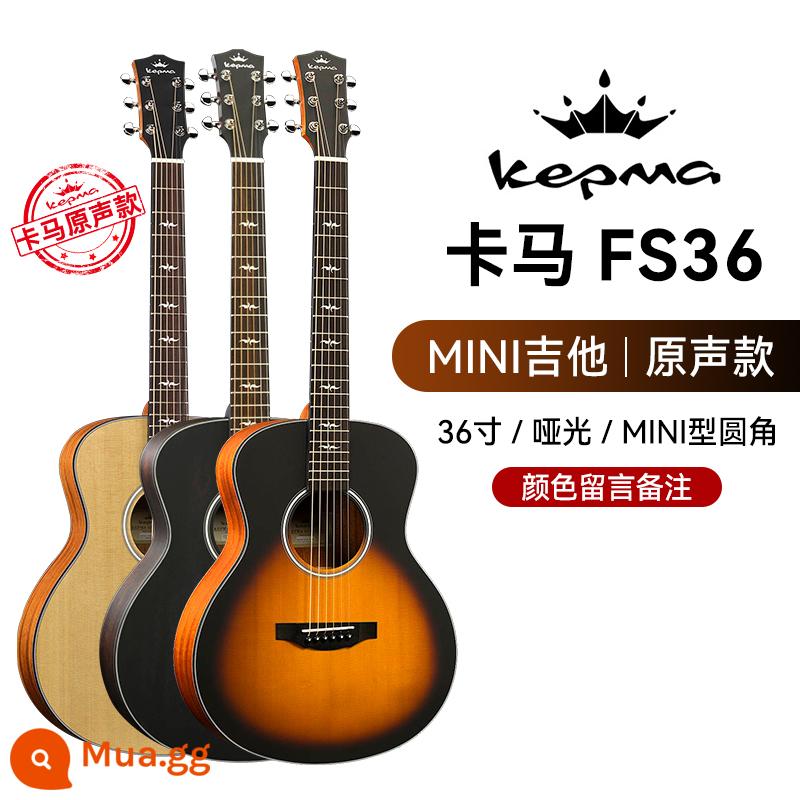 kepma Kama F1/G1 dân gian guitar chính thức hàng đầu veneer người mới bắt đầu đàn ông và phụ nữ đặc biệt chính hãng Kama F0 - Thông báo màu sắc và kiểu dáng 36 inch★FS-36