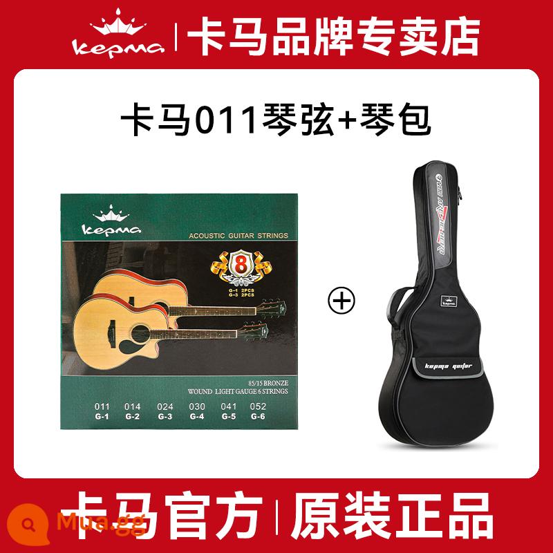 Kama Dân Gian Acoustic Dây Đàn Acoustic Phủ Phosphor Đồng Tần 1 Dây 1 Hyun Bộ 6 Phụ Kiện Xuanxian Trọn Bộ - Bộ dây đàn guitar Kama K5 + Túi đàn Kama 40/41 inch