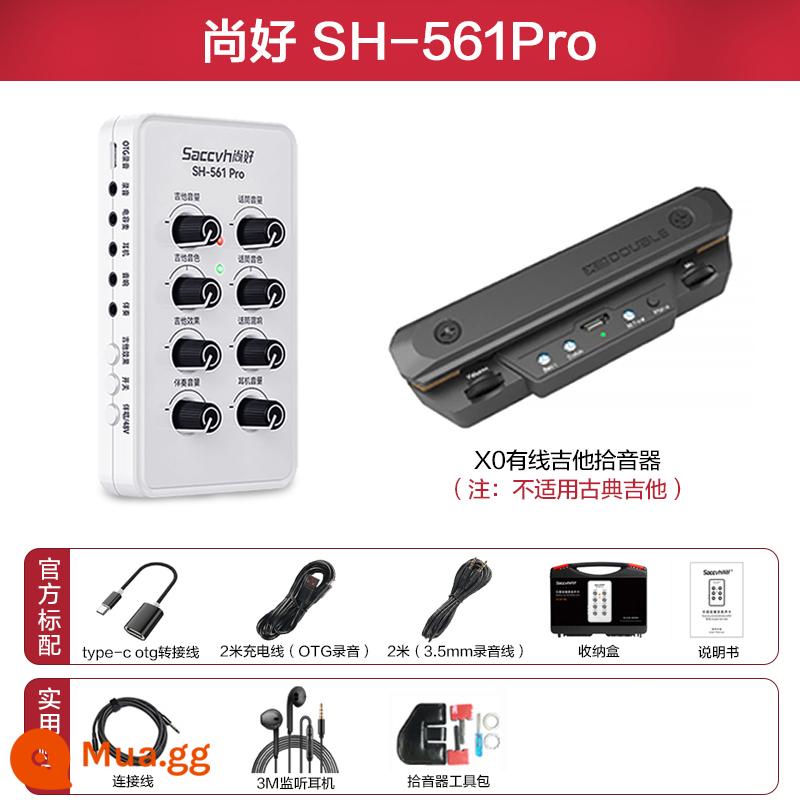 Cửa hàng cổ tay Guitar Card Guitar Shanghao Sh561Pro - Card âm thanh 561Pro + Pickup có dây X0