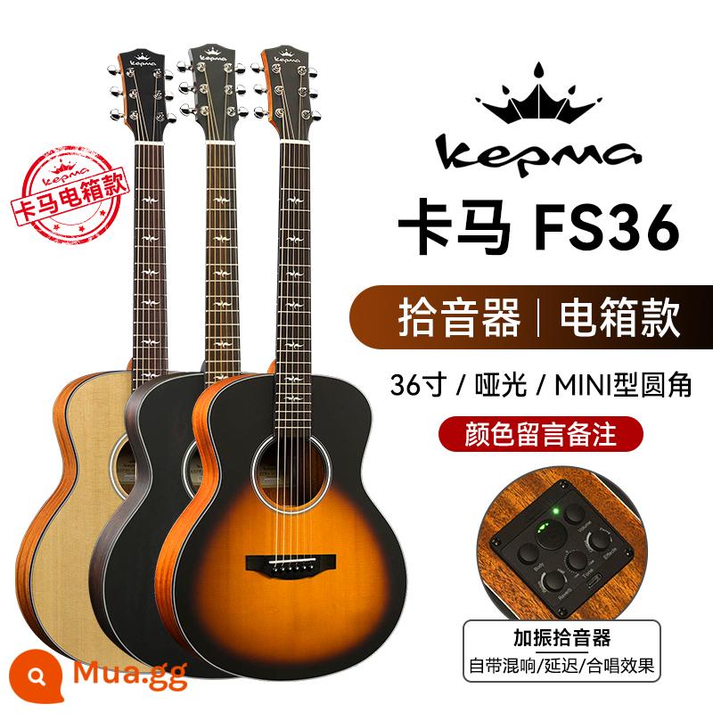 kepma Kama F1/G1 dân gian guitar chính thức hàng đầu veneer người mới bắt đầu đàn ông và phụ nữ đặc biệt chính hãng Kama F0 - Thông báo màu sắc và kiểu dáng 36 inch ★FS-36 [mẫu hộp điện]