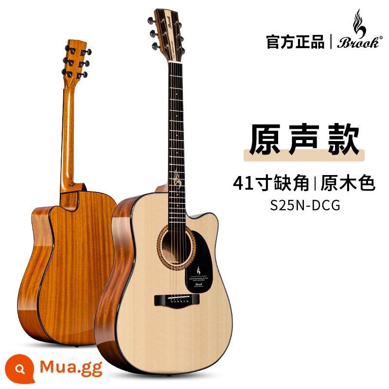 Brook brook guitar V12 ballad người mới bắt đầu chính hãng chính thức hàng đầu cửa hàng hộp điện veneer 36 inch s25 - [Mẫu nâng cấp S25 sáng] Màu gỗ sứt mẻ 41 inch