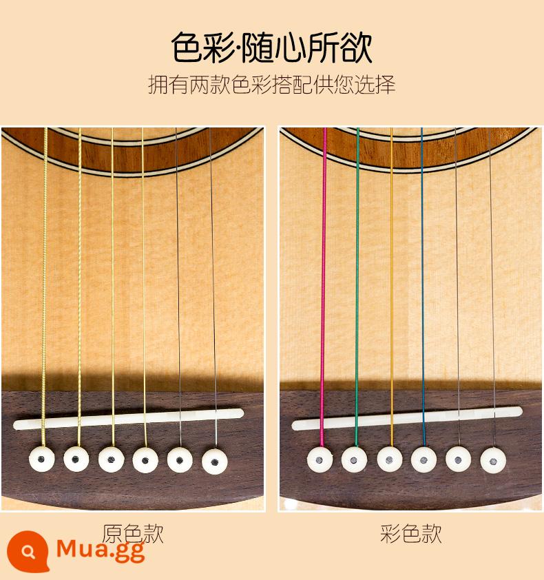 Dân Gian Dây Đàn Guitar Màu Bộ 6 Dòng Đàn Guitar Acoustic Phụ Kiện Dây Đàn Guitar Bộ Một Dây - Bộ đầy màu sắc, thu thập và nhận 1 chuỗi