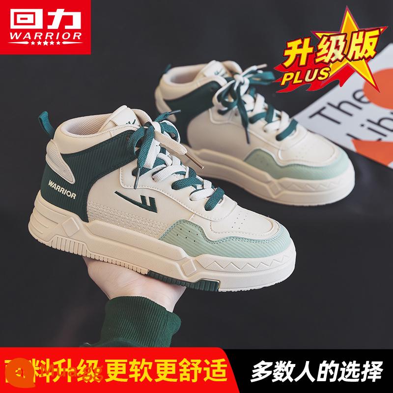 Giày nữ pull back hai giày cotton nữ phong cách hot thu đông 2022 phong cách mới cộng nhung dày ống cao nhỏ màu trắng giày thể thao đế dày - Màu be [Nâng cấp bốn mùa]