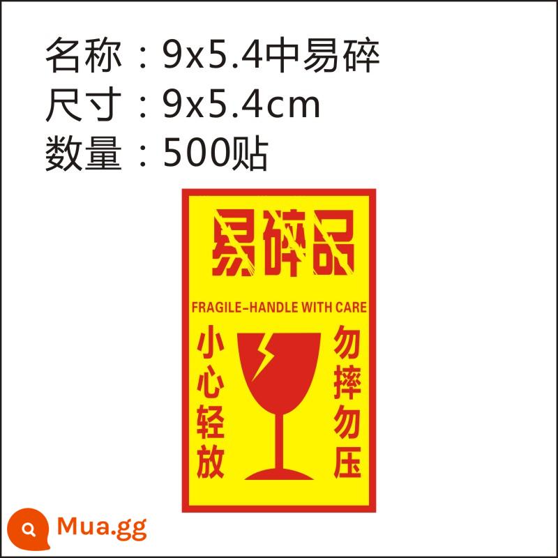 Nhãn dán dễ vỡ thể hiện nhãn cảnh báo dễ vỡ nhãn dán theo yêu cầu không ép cẩn thận - 9x5.4 cm vừa dễ vỡ 5 trăm miếng dán