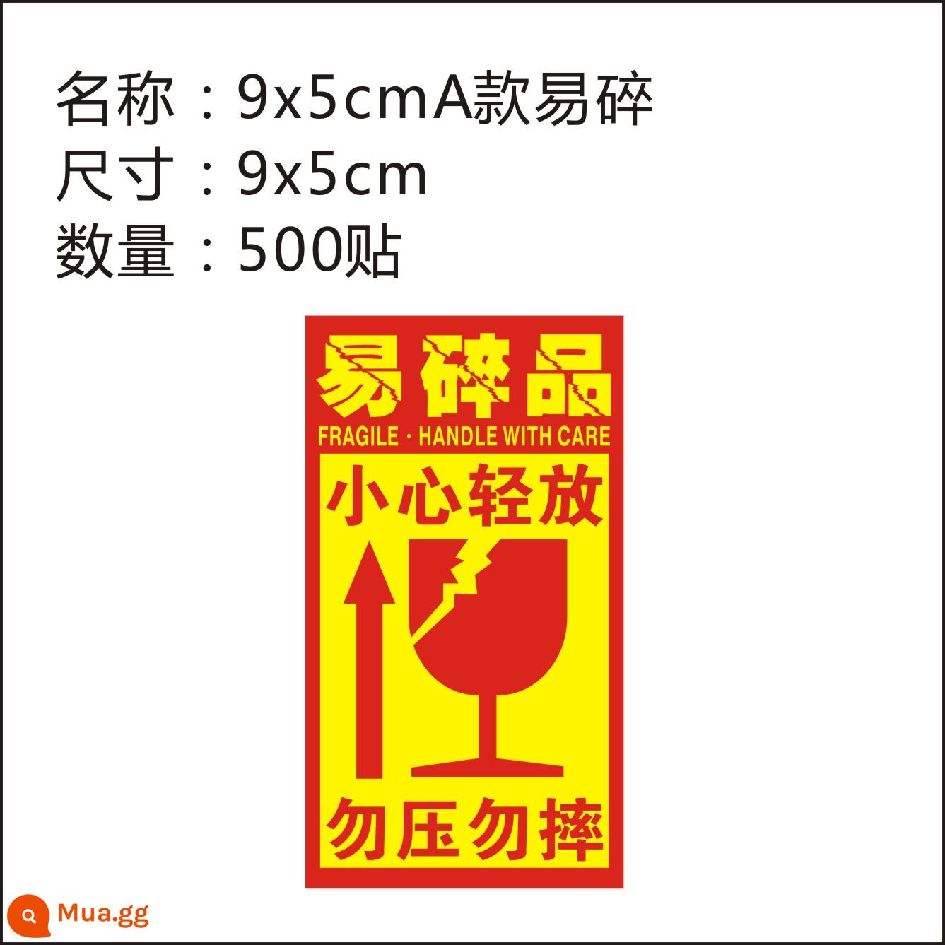Nhãn dán dễ vỡ thể hiện nhãn cảnh báo dễ vỡ nhãn dán theo yêu cầu không ép cẩn thận - 500 miếng dán dễ vỡ kiểu 9*5A màu đỏ