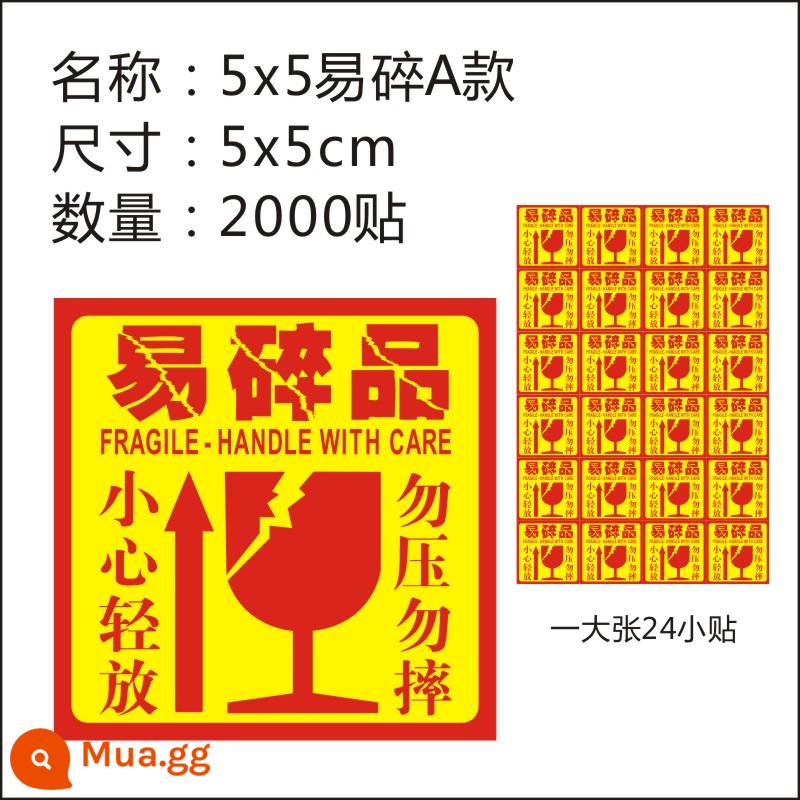 Nhãn dán dễ vỡ thể hiện nhãn cảnh báo dễ vỡ nhãn dán theo yêu cầu không ép cẩn thận - 5X5 Loại A dễ vỡ 2.000 miếng dán