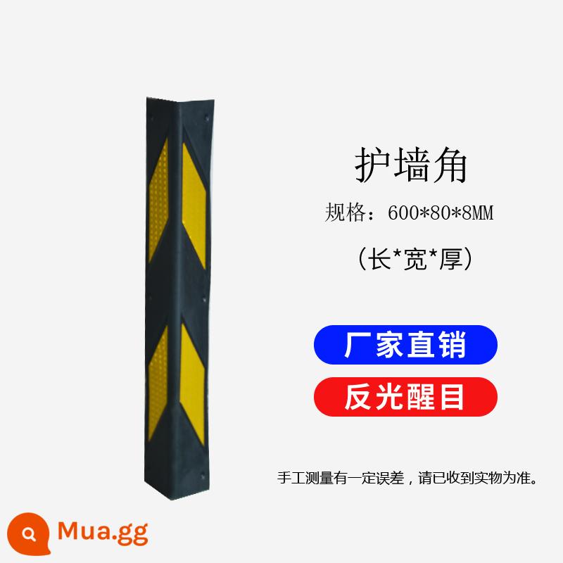 Dải cao su chống va chạm góc dày, dải cảnh báo nhà để xe góc thẳng phản quang, miếng đệm tường PVC, bảo vệ cạnh tròn - Bảo vệ góc thẳng 600*80*8MM