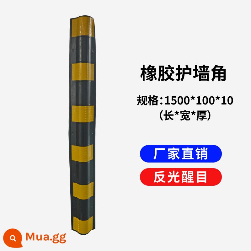 Dải cao su chống va chạm góc dày, dải cảnh báo nhà để xe góc thẳng phản quang, miếng đệm tường PVC, bảo vệ cạnh tròn - Miếng bảo vệ góc tròn 1500*100*10MM