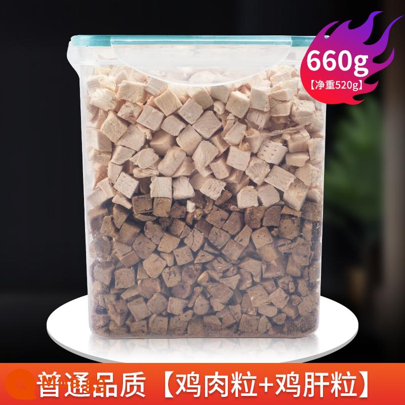 Gà khô đông lạnh 750g Cat Snacks chất béo dinh dưỡng, phô mai, chó cưng vào mèo con, ức gà, xô gia đình - Thùng (viên gà + viên gan gà) gồm bao bì 660g