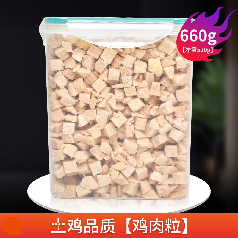 Gà khô đông lạnh 750g Cat Snacks chất béo dinh dưỡng, phô mai, chó cưng vào mèo con, ức gà, xô gia đình - Gà viên thùng (chất lượng gà địa phương) bao gồm cả bao bì 660g (đi kèm dải mèo)