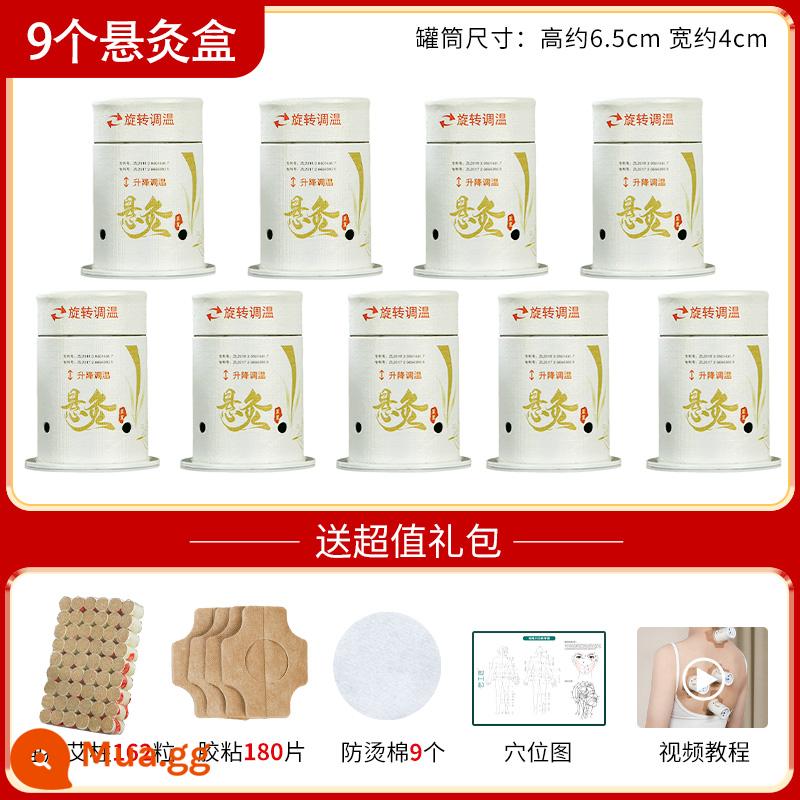 Hộp moxibustion thợ thủ công đám mây di động trong gia đình moxib phỏng thiết bị đặc biệt dành cho trẻ em thanh moxa cầm tay xi lanh treo nhỏ có thể được sử dụng trên khắp cơ thể - [Giảm giá toàn thân Moxibustion] 9 hộp Moxibustion treo + 3 hộp 162 que Moxa