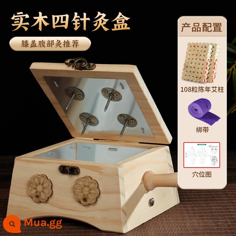 Yun Craftsman Hộp Moxibustion Di động Thiết bị gia dụng Bể gỗ Y học cổ truyền Trung Quốc Bệnh viện Toàn thân đặc biệt Bụng Bụng Cùng phong cách - Bốn kim gỗ nguyên khối [khuyên dùng cho phương pháp xoa bóp đầu gối và bụng] + 108 hạt phương pháp xoa bóp lâu năm + bản đồ huyệt + dây đai