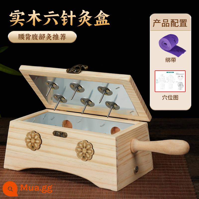 Yun Craftsman Hộp Moxibustion Di động Thiết bị gia dụng Bể gỗ Y học cổ truyền Trung Quốc Bệnh viện Toàn thân đặc biệt Bụng Bụng Cùng phong cách - Sáu kim gỗ nguyên khối [nên dùng phương pháp châm cứu lưng và bụng] + bản đồ huyệt + dây đai