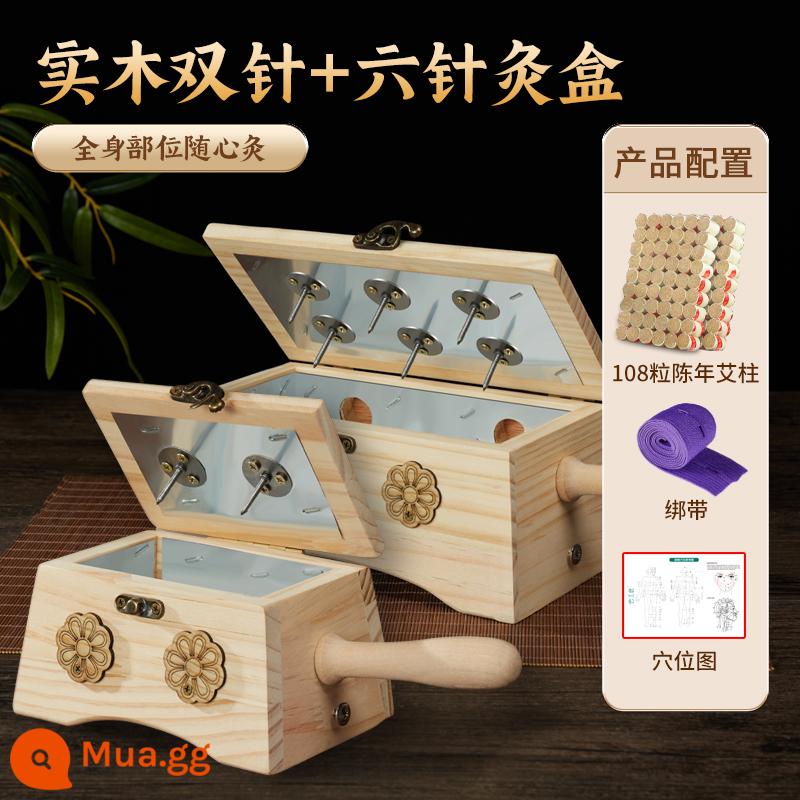 Yun Craftsman Hộp Moxibustion Di động Thiết bị gia dụng Bể gỗ Y học cổ truyền Trung Quốc Bệnh viện Toàn thân đặc biệt Bụng Bụng Cùng phong cách - Gỗ nguyên khối sáu kim + kim đôi [xả trên tất cả các bộ phận trên cơ thể] + 108 viên thuốc ngải cứu lâu năm + bản đồ huyệt + dây đai