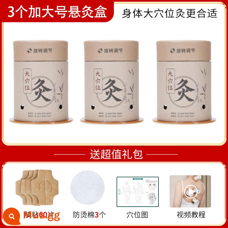 Hộp moxibustion thợ thủ công đám mây di động trong gia đình moxib phỏng thiết bị đặc biệt dành cho trẻ em thanh moxa cầm tay xi lanh treo nhỏ có thể được sử dụng trên khắp cơ thể - 3 hộp châm cứu treo cực lớn [Chuyên dùng châm cứu các huyệt đạo lớn trên cơ thể] Tặng kèm 60 miếng dán