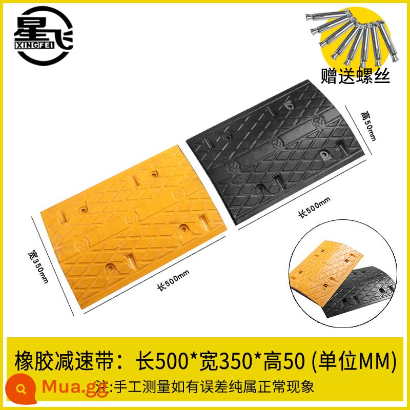 Xingfei giảm băng tần cao su đệm Buffer Road Road Lot Lot House Door Road Road Surface Carro Micro - 5 gờ giảm tốc hình vuông dày