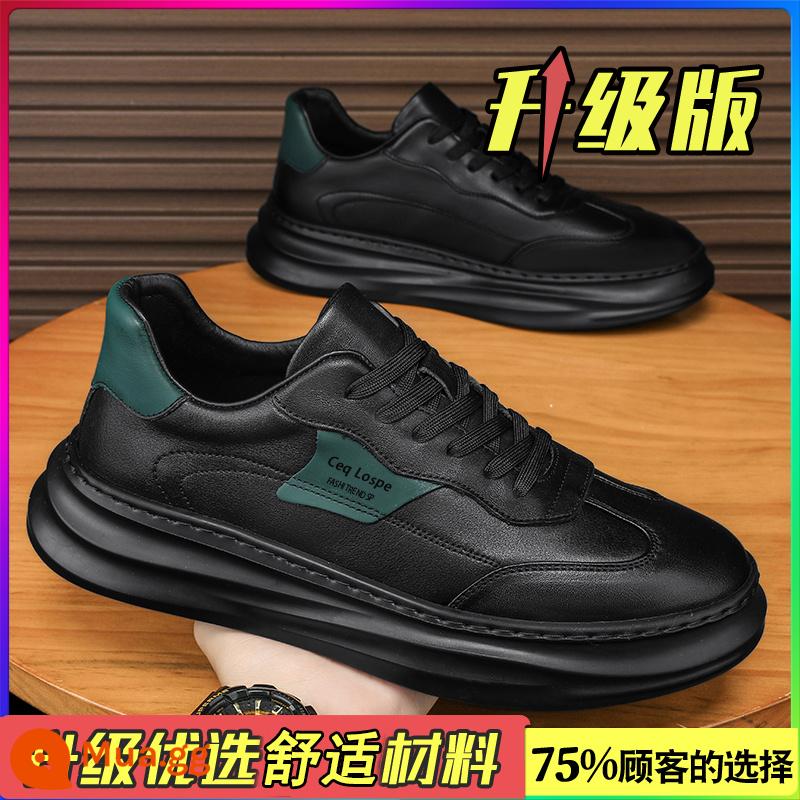 Nam Thu Đông Giày Da Đen Giày Thể Thao Sneaker Đầu Bếp Công Việc Nhà Bếp Chống Thấm Nước Chống Trơn Trượt Bảo Hộ Lao Động Giày Hợp Thời Trang - Đen (nâng cấp)