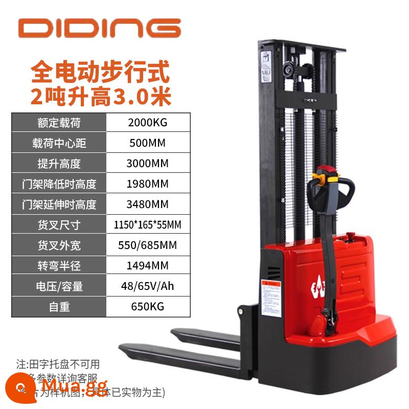 Xe nâng điện Xe nâng 2 tấn Xe nâng Heli xe nâng điện xe tải thủy lực xếp dỡ hiện vật Pin lithium Hàng Châu - Đi bộ loại 2 tấn nâng lên 3 mét Diding