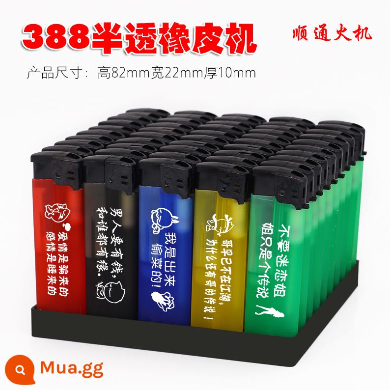 Bật lửa quảng cáo hàng loạt tùy chỉnh thực hiện một lần in mờ chữ chống gió đá mài khách sạn tùy chỉnh logo tùy chỉnh in - Cao su mờ bán trong suốt màu đỏ hồng 388