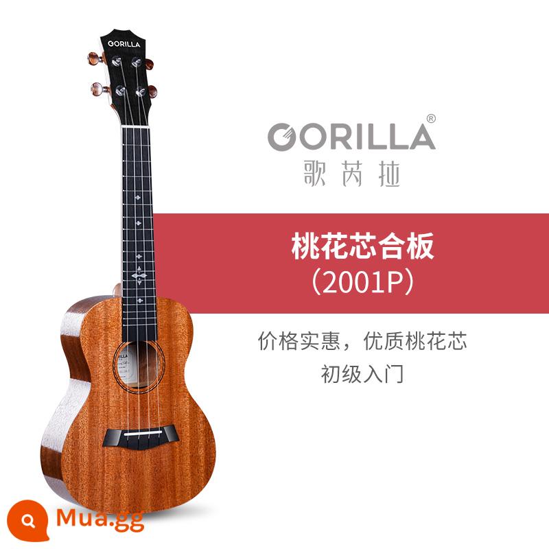 Ge Ruila Ukulele 23 inch mới bắt đầu cô gái mới bắt đầu học sinh cô gái mẫu 2001 trẻ em veneer đàn guitar nhỏ - Ván ép lõi gỗ gụ + gói quà tặng sang trọng + giảng dạy miễn phí