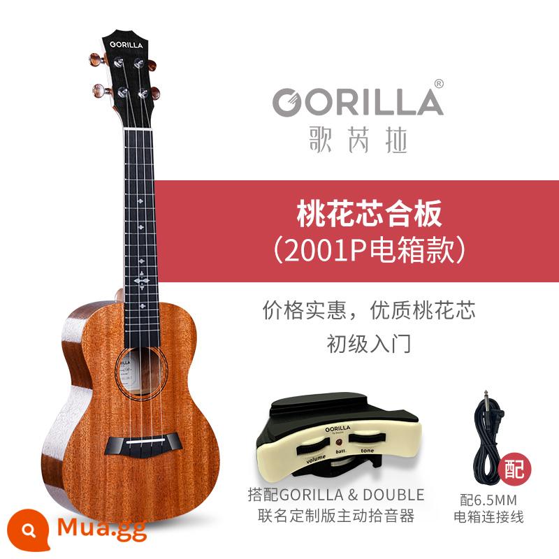 Ge Ruila Ukulele 23 inch mới bắt đầu cô gái mới bắt đầu học sinh cô gái mẫu 2001 trẻ em veneer đàn guitar nhỏ - Ván ép lõi gỗ gụ (loại hộp điện) + gói quà sang trọng + dạy học miễn phí