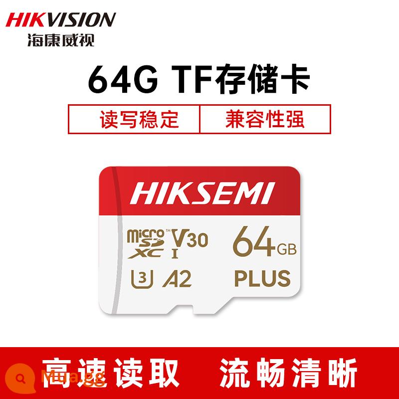 Camera thẻ nhớ Hikvision công tắc điện thoại lái xe đầu ghi giám sát ống kính chụp ảnh thẻ nhớ sd chuyên dụng - 64G tốc độ cao và ổn định, bảo hành 7 năm