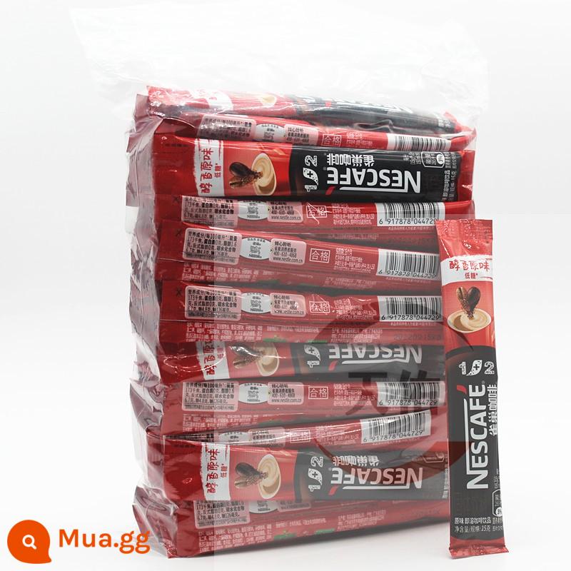 Nescafé 1+2 Instant Mellow Hương Vị Nguyên Bản Ăn Liền Ba Trong Một Ít Đường 15g Que 100 Gói Đơn Giản Nhiều Hương Vị - Hương vị nguyên bản gói đơn giản 15g*50 gói (sản xuất vào tháng 9 năm 2023)