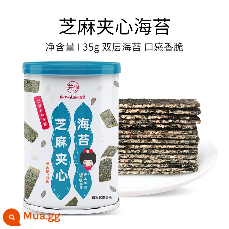 Jingyi Sandwich Rong Biển Sắc Nét 35g Gỗ Hạnh Nhân Mè Dừa Cơm Chiên Đa Vị Ăn Liền Văn Phòng Thông Thường - Nhân giòn vị mè