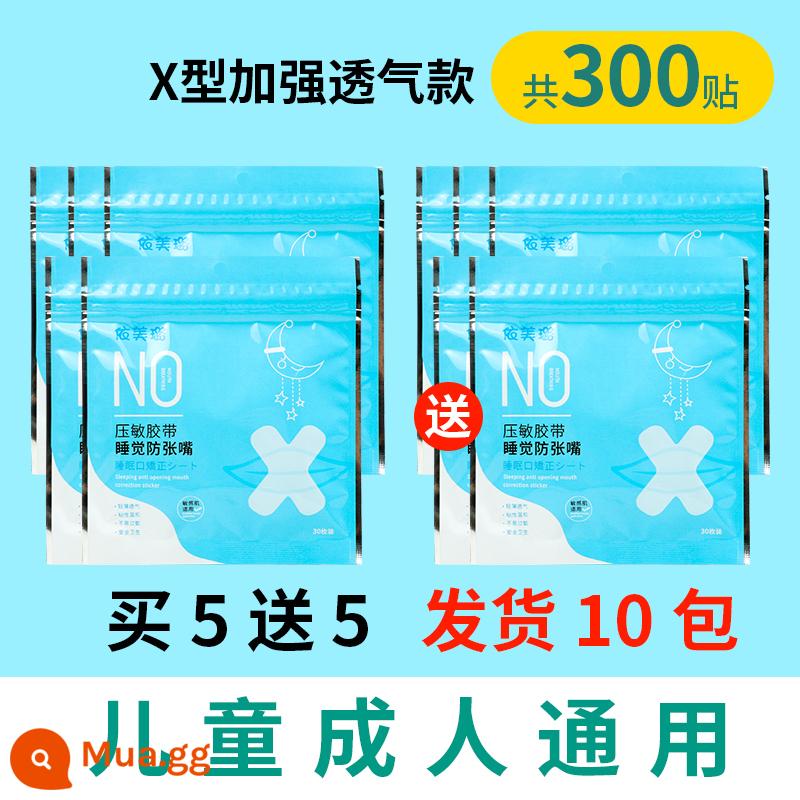 Ngăn chặn miệng đóng và điều chỉnh hơi thở để bịt miệng và bịt kín miếng dán môi để ngậm miệng và ngăn trẻ há miệng khi ngủ. - Nâng cấp để tăng cường khả năng thở. Mua 5 tặng 5 cho loại X (tổng cộng 300 bài). Sẽ không bám lâu. Xác thực và chống hàng giả.