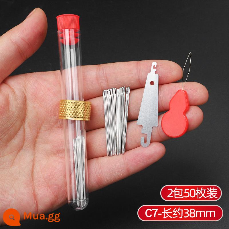 Kim khâu gia đình, kim mắt to, kim khâu tay, kim may quần áo, kim thêu tay, kim lỗ to, kim dày, kim chăn ông già - Dài 3,8 cm [gói 50] kim mắt lớn