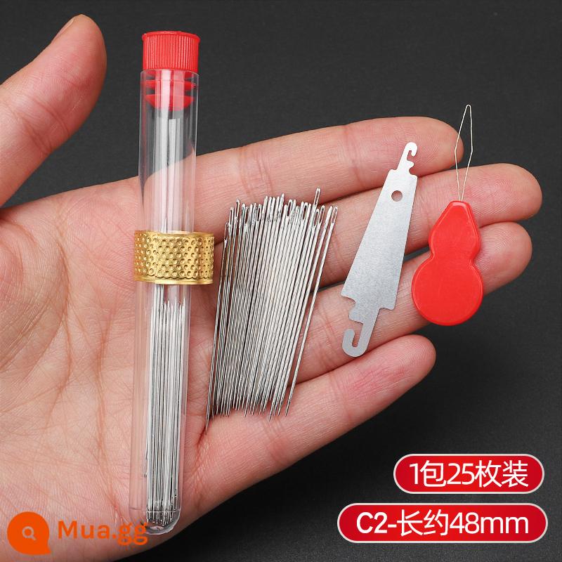 Kim khâu gia đình, kim mắt to, kim khâu tay, kim may quần áo, kim thêu tay, kim lỗ to, kim dày, kim chăn ông già - Dài 4,8 cm [gói 25] kim mắt lớn