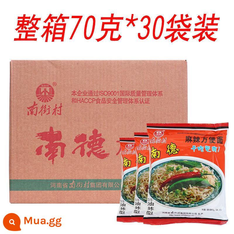 [Mì ăn liền Bắc Kinh Cũ FCL Date mới] Mì ăn liền Nande Bánh mì khô giòn cay - [Mì Nam Deok 70g, 30 gói] [Nhà máy chính sản xuất]