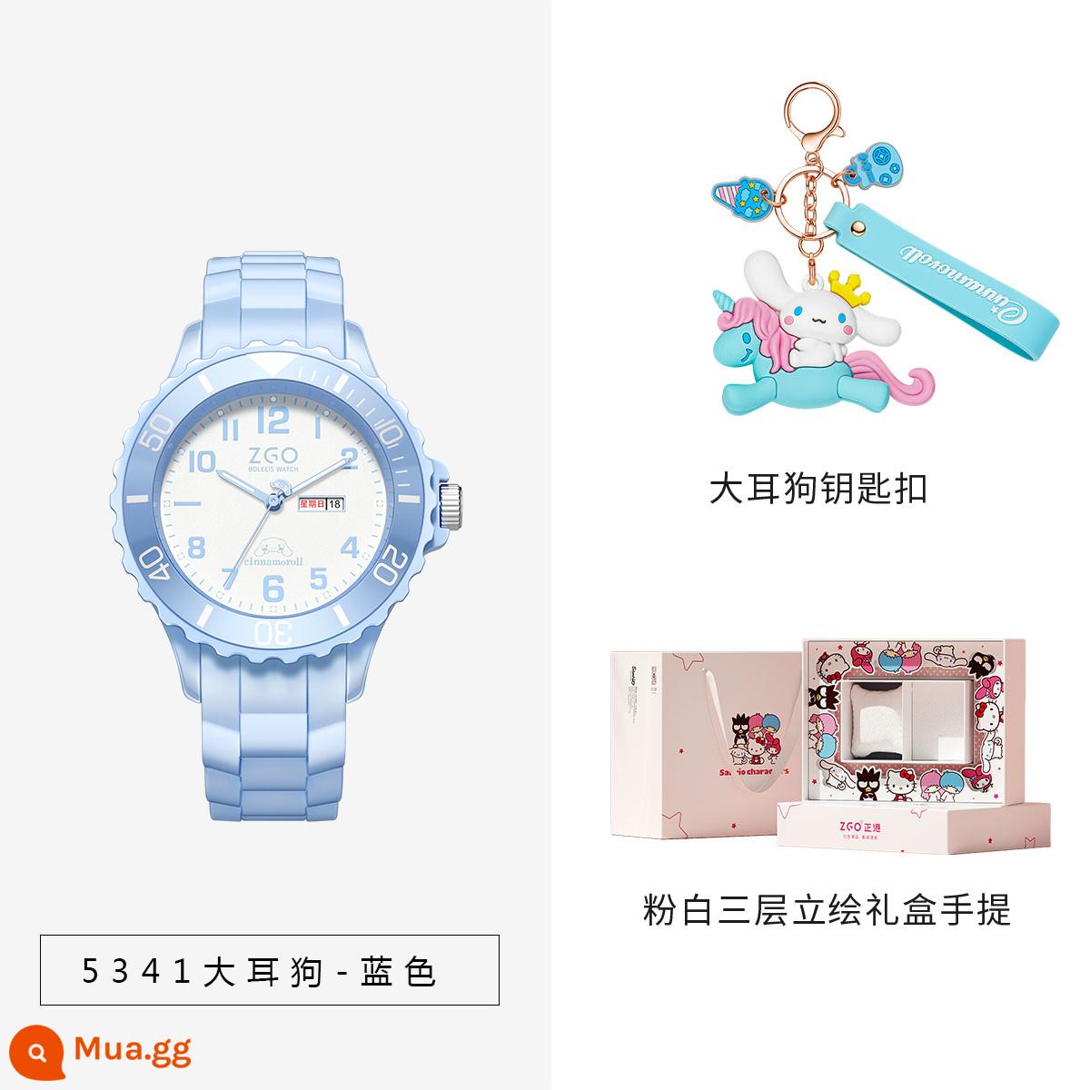 Tidecolor doanh Sanrio quế đồng hồ chó nữ chó tai to chó nguyệt quế học sinh chống thấm nước dạ quang nữ mẫu - Vòng tròn chó quế màu xanh + mặt dây chuyền chó quế (hộp quà ba lớp màu hồng và trắng)