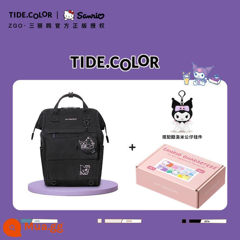 Tidecolor chung Sanrio quế chó bé gái ba lô học sinh trung học cơ sở cặp đi học đeo vai nữ - Coolomi [Phiên bản lớn màu đen sẫm + Hình Coolomi]