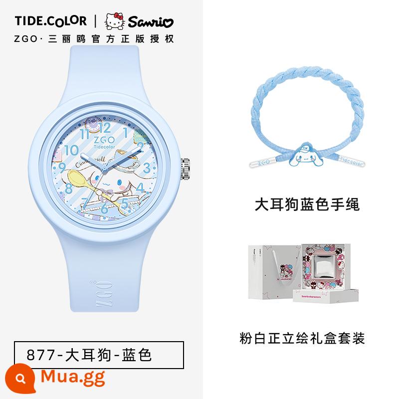 Đồng hồ Tidecolor doanh Sanrio Melody đồng hồ nữ học sinh trẻ em bé gái bé gái học sinh tiểu học chống thấm nước - [Hộp Quà Hồng Trắng] 877-Chó Tai To Màu Xanh + Vòng Tay Chó Tai To Màu Xanh