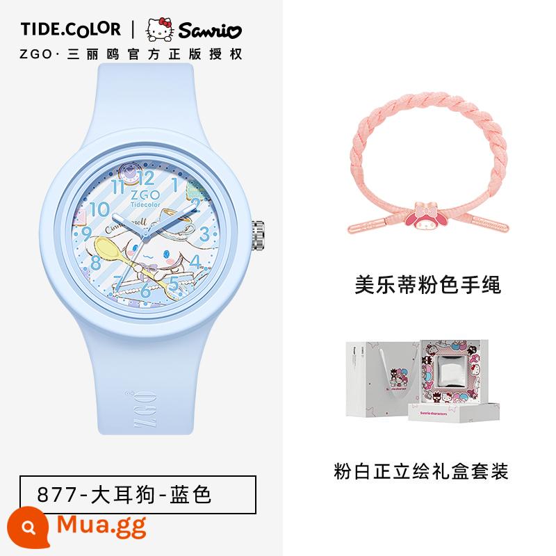 Đồng hồ Tidecolor doanh Sanrio Melody đồng hồ nữ học sinh trẻ em bé gái bé gái học sinh tiểu học chống thấm nước - [Hộp Quà Hồng Trắng] Vòng Tay Chó Tai To 877-Xanh + Giai Điệu Hồng