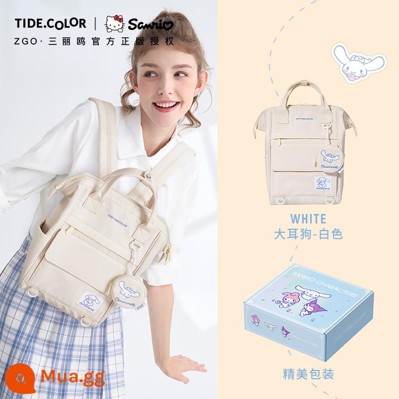 Tidecolor chung Sanrio quế chó bé gái ba lô học sinh trung học cơ sở cặp đi học đeo vai nữ - [Chính hãng] Jade Gui Dog-trắng phiên bản nhỏ